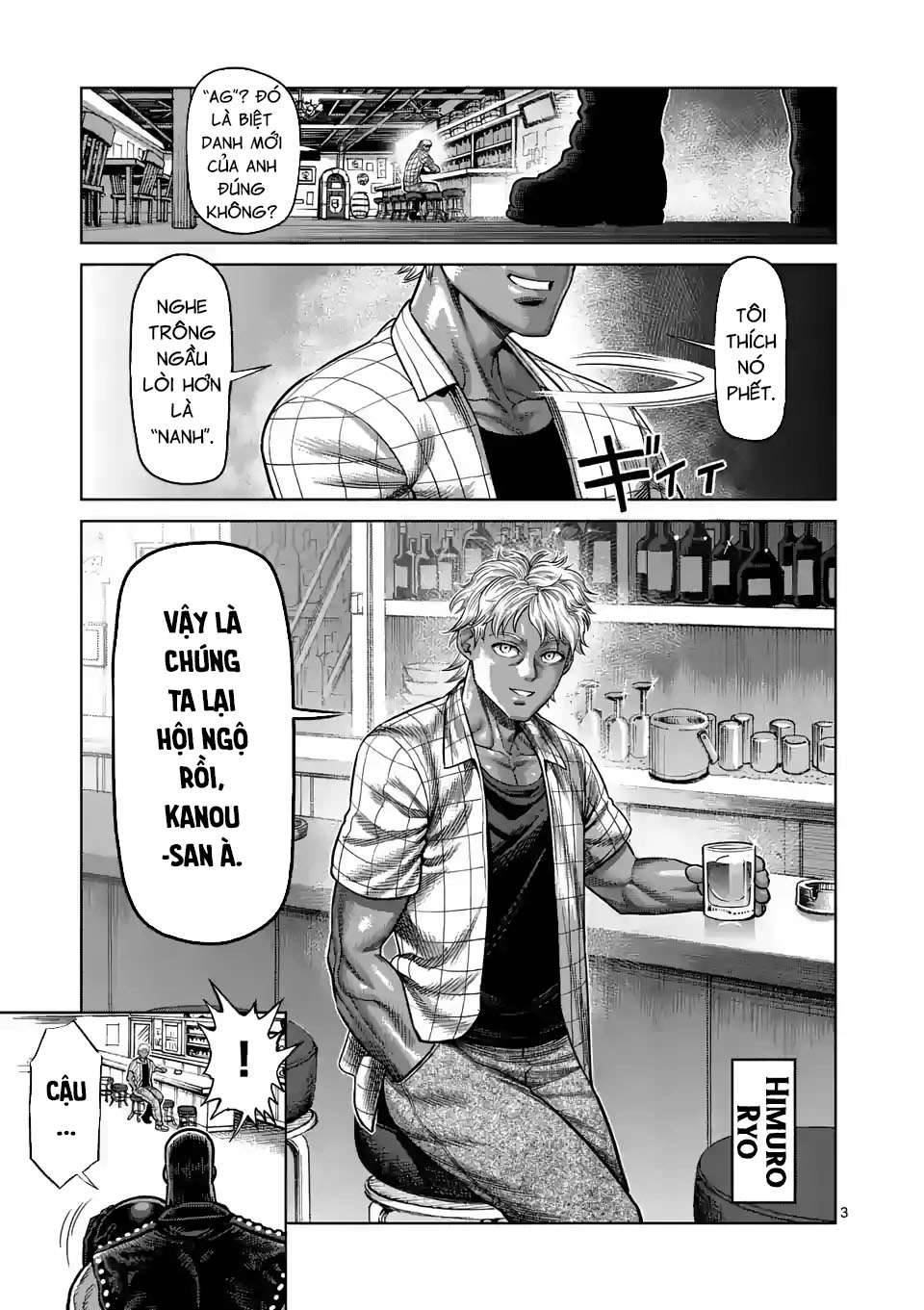 Kengan Omega: Chapter 26
