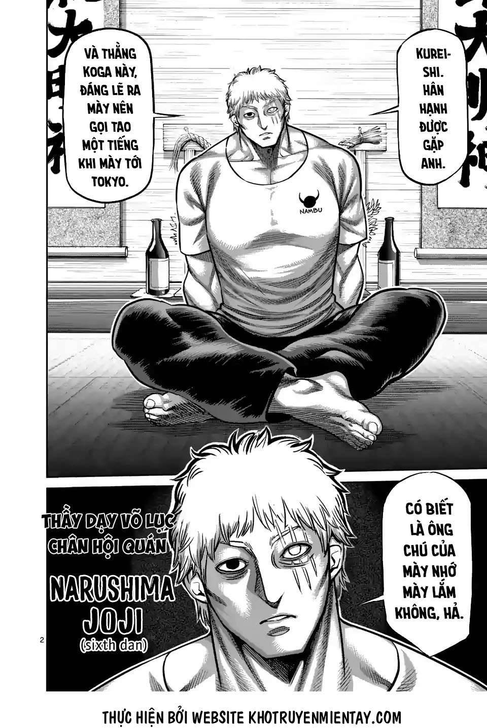 Kengan Omega: Chapter 28