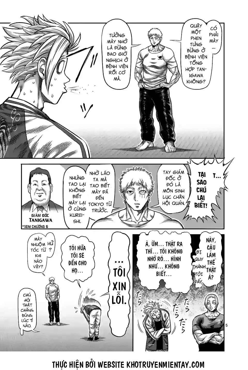 Kengan Omega: Chapter 28