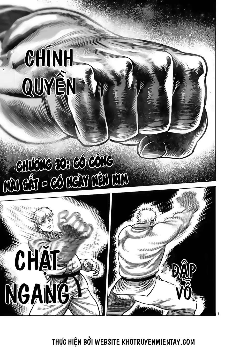 Kengan Omega: Chapter 30