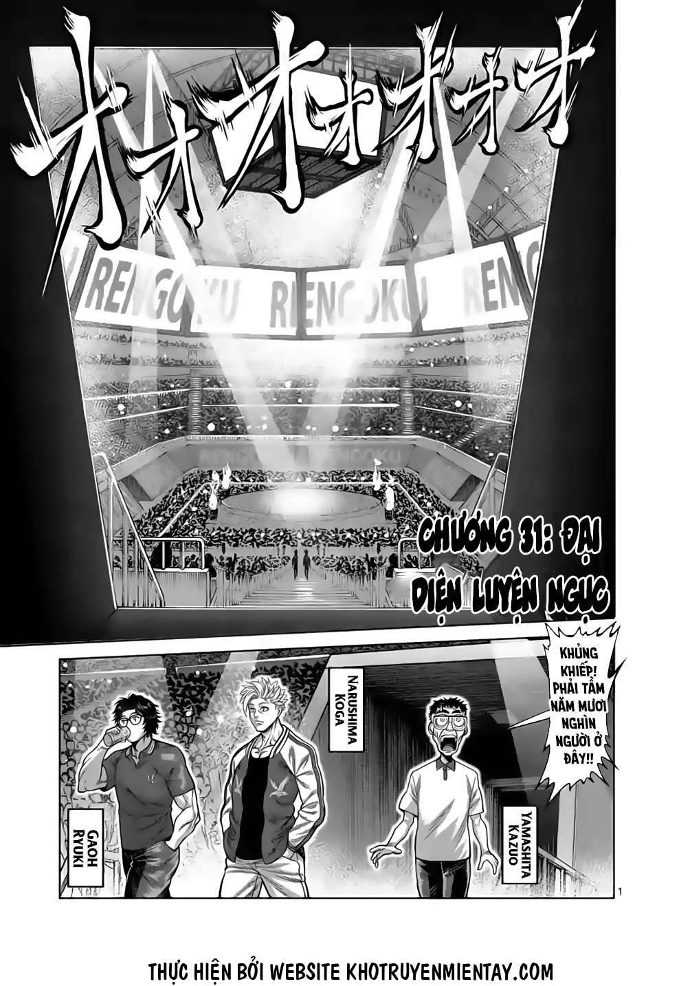 Kengan Omega: Chapter 31
