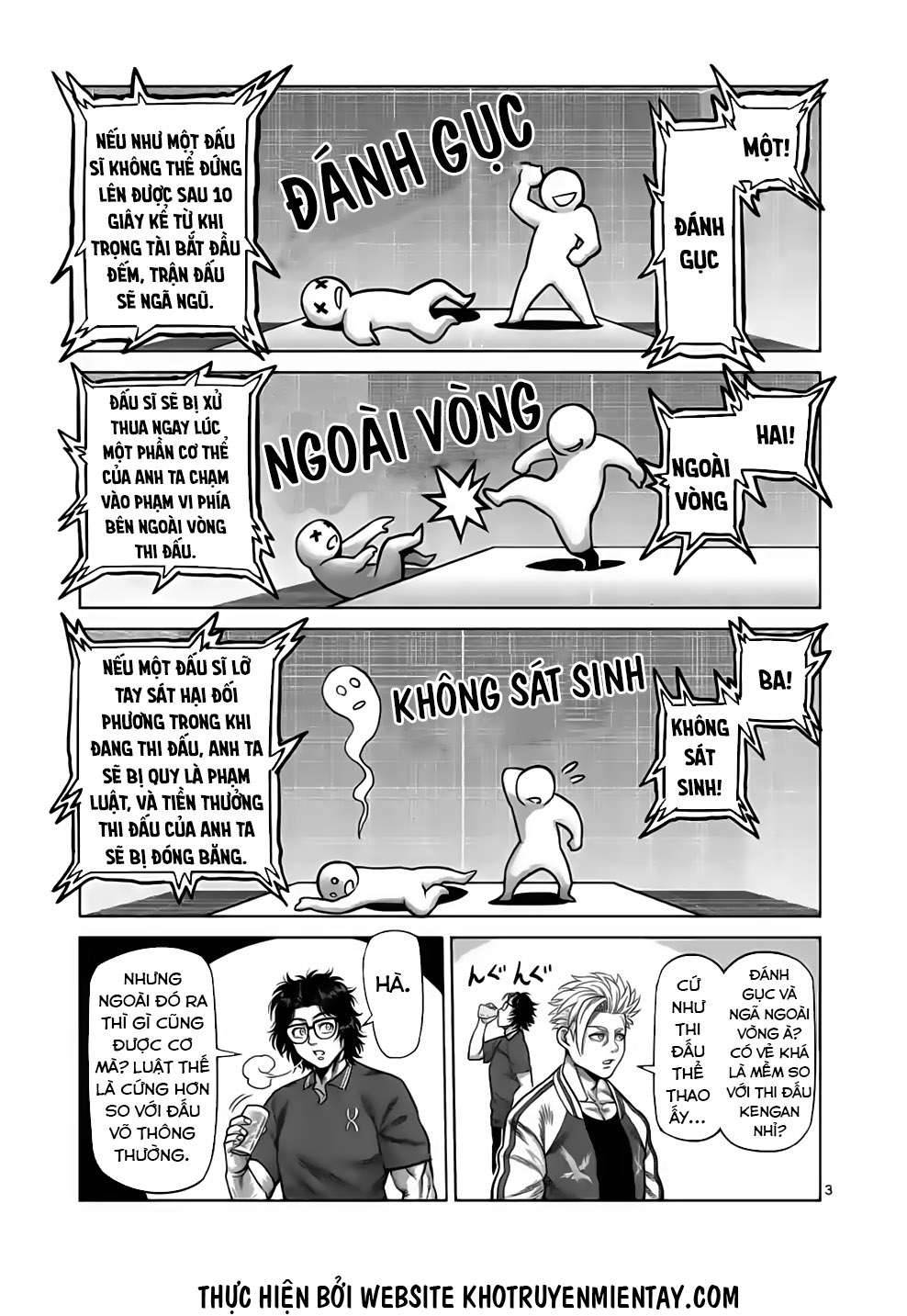 Kengan Omega: Chapter 31