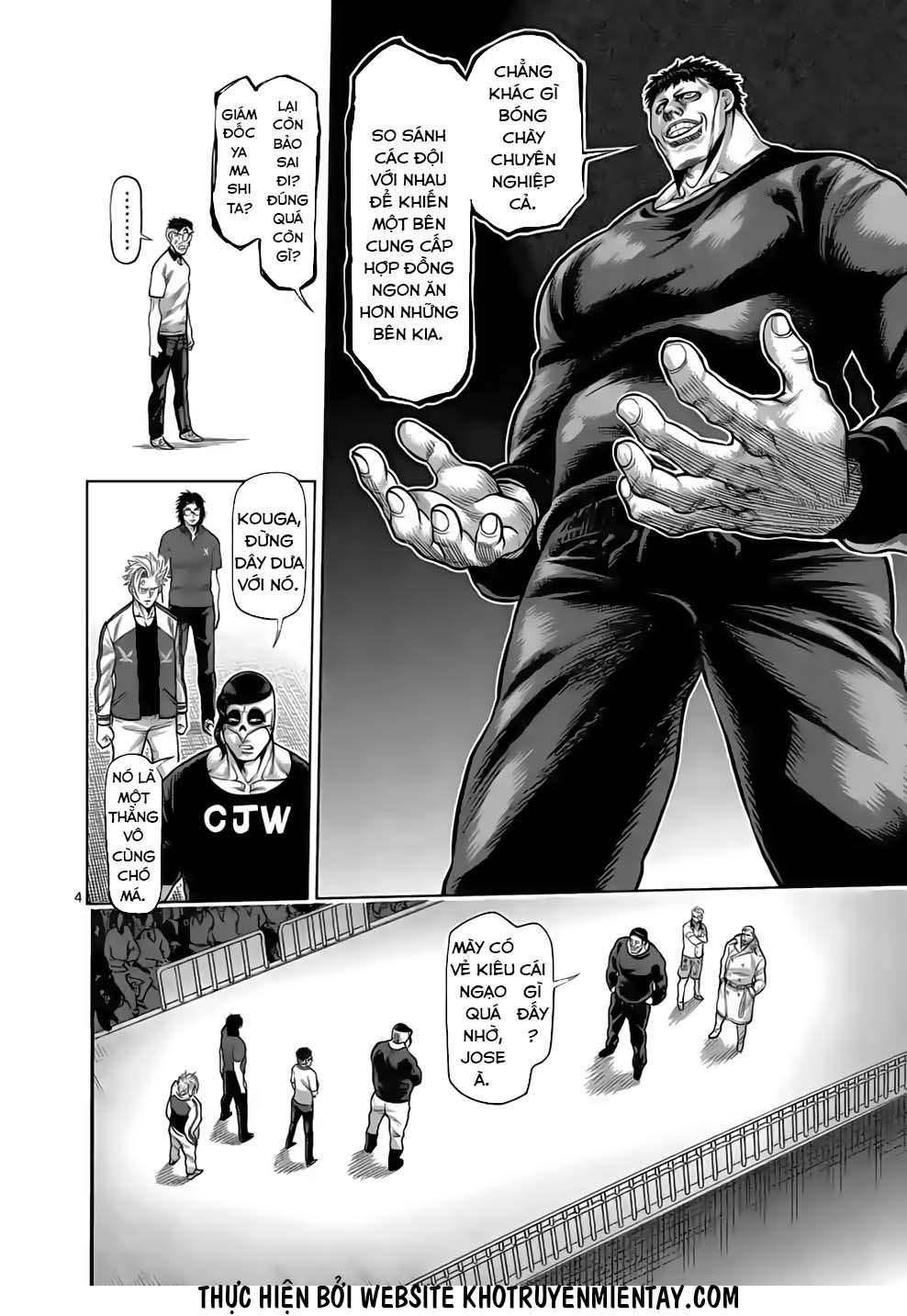 Kengan Omega: Chapter 32