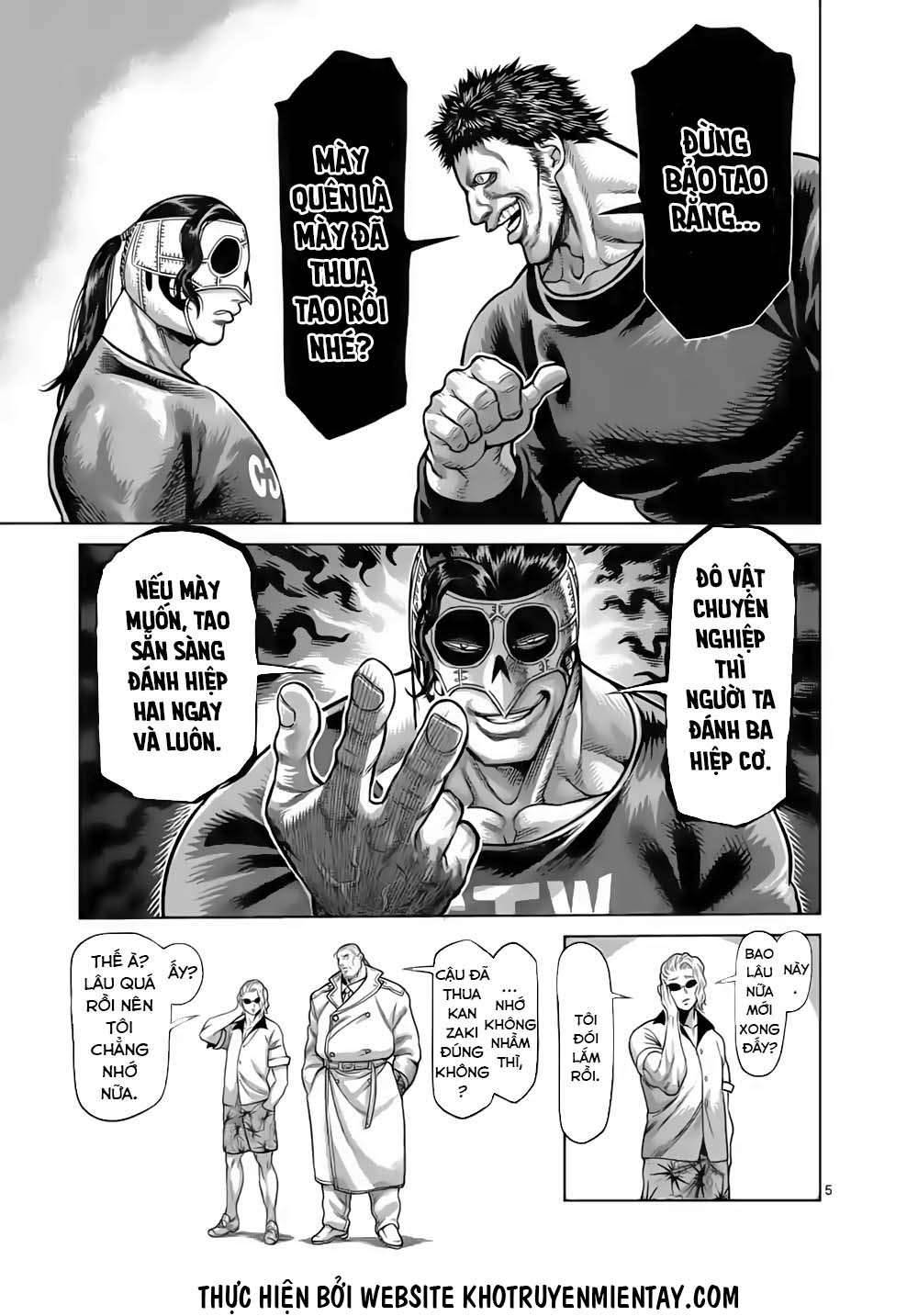 Kengan Omega: Chapter 32