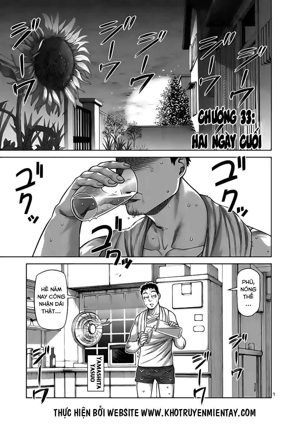 Kengan Omega: Chapter 33
