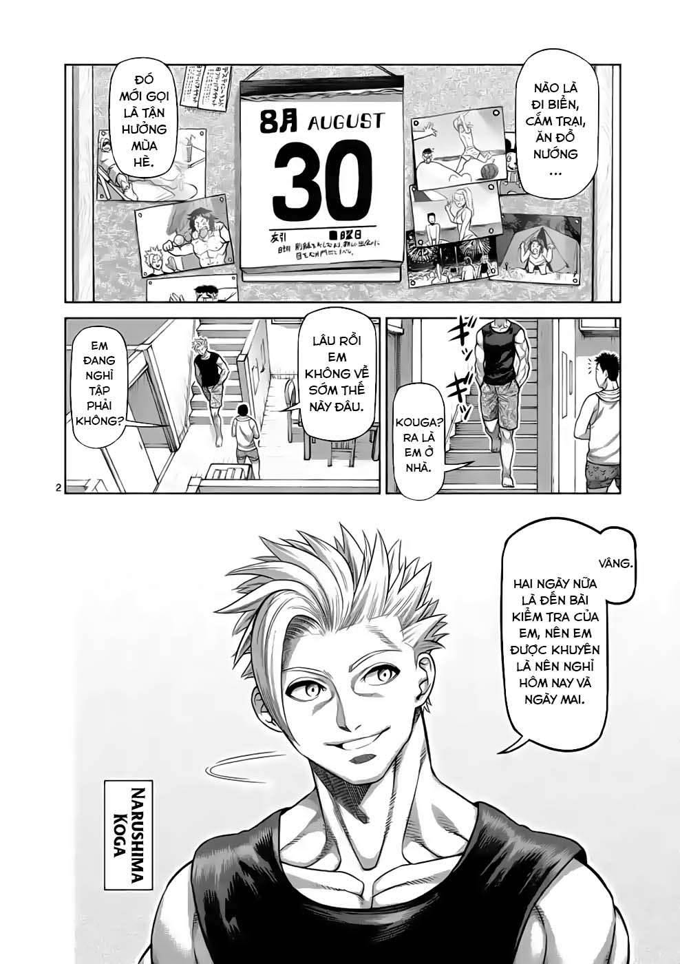 Kengan Omega: Chapter 33