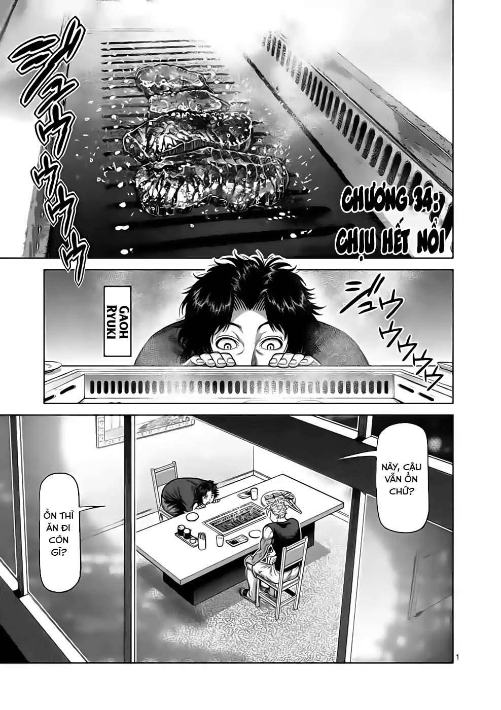 Kengan Omega: Chapter 34