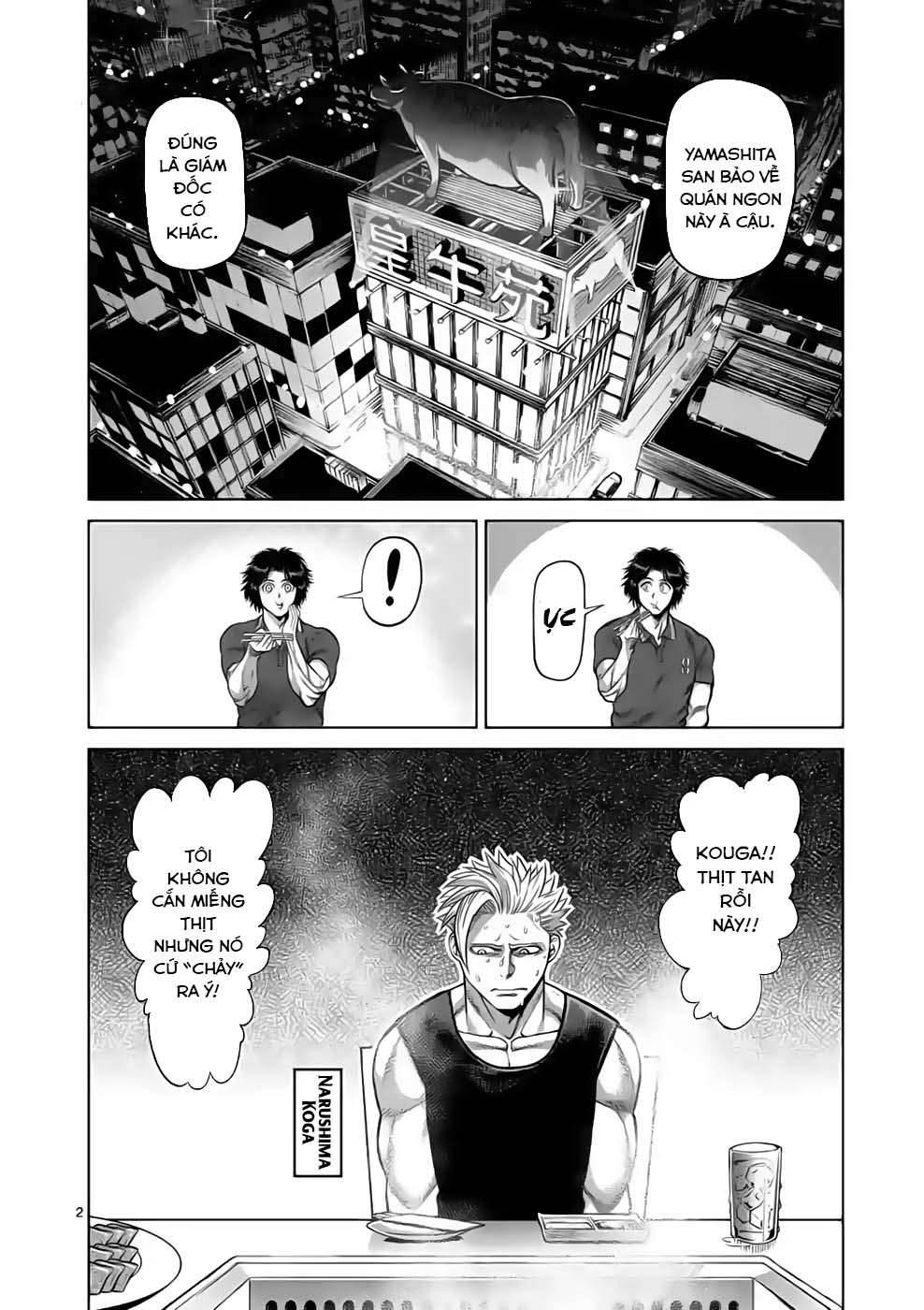 Kengan Omega: Chapter 34