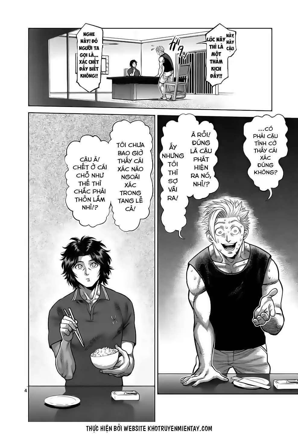 Kengan Omega: Chapter 34