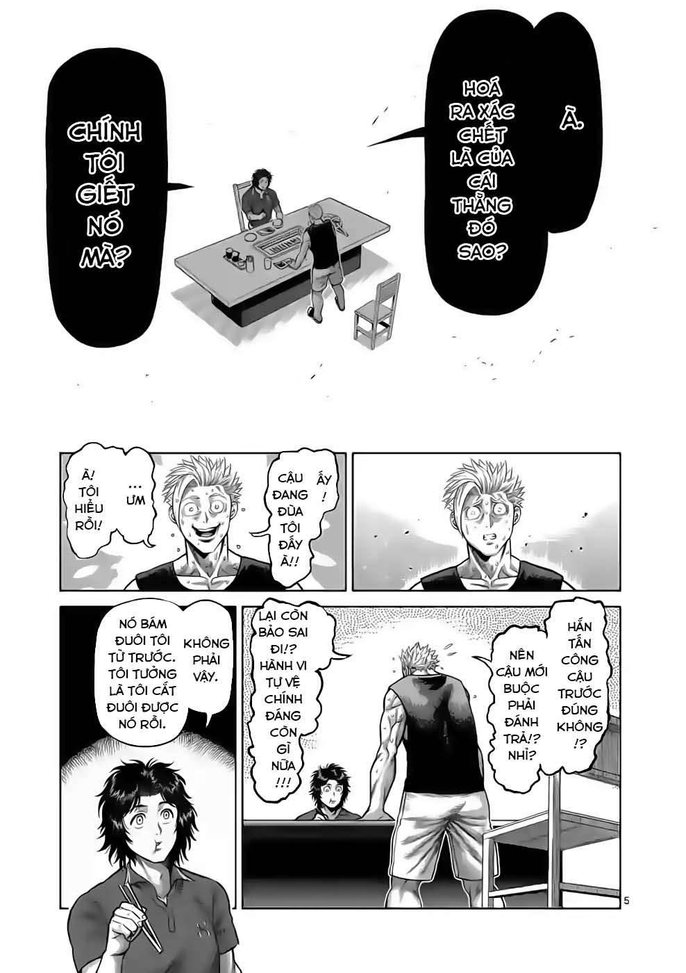 Kengan Omega: Chapter 34