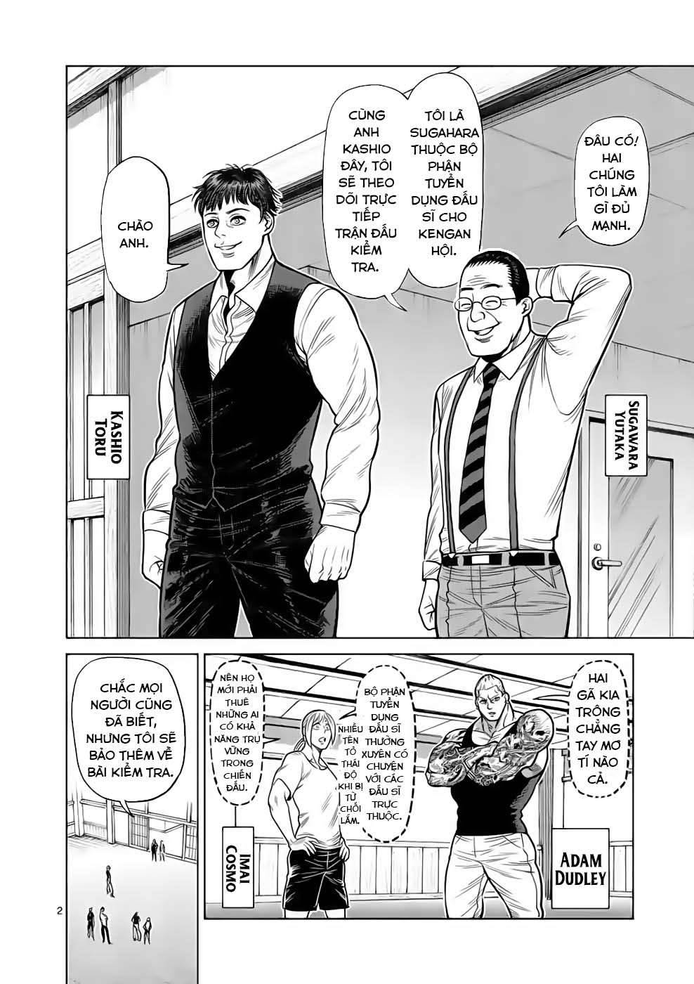Kengan Omega: Chapter 35