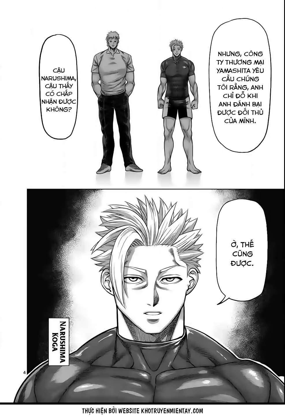 Kengan Omega: Chapter 35