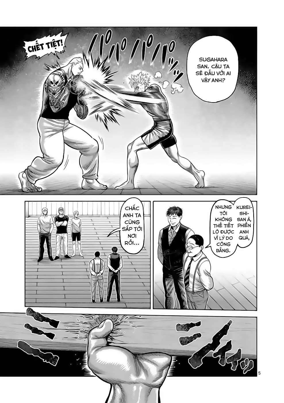 Kengan Omega: Chapter 35