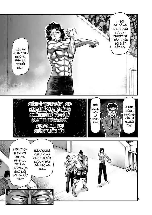 Kengan Omega: Chapter 37