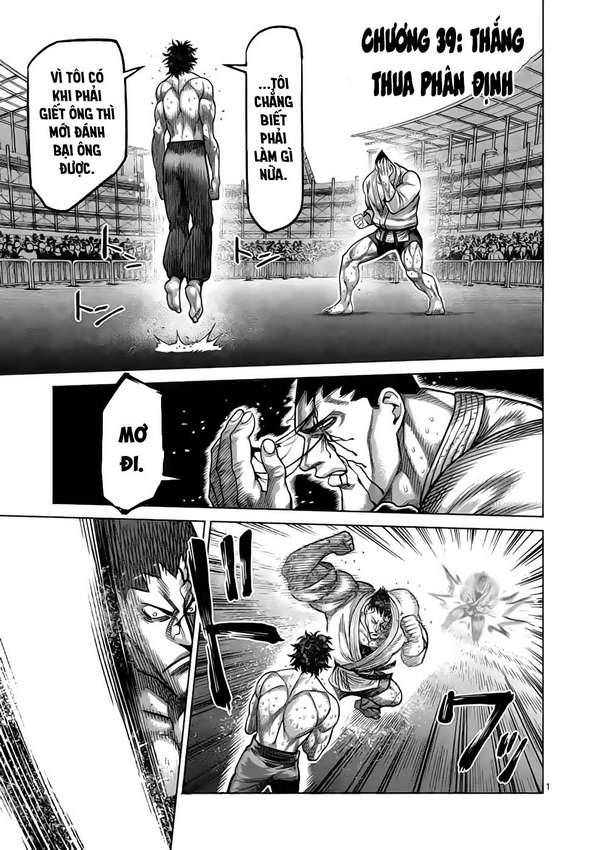Kengan Omega: Chapter 39