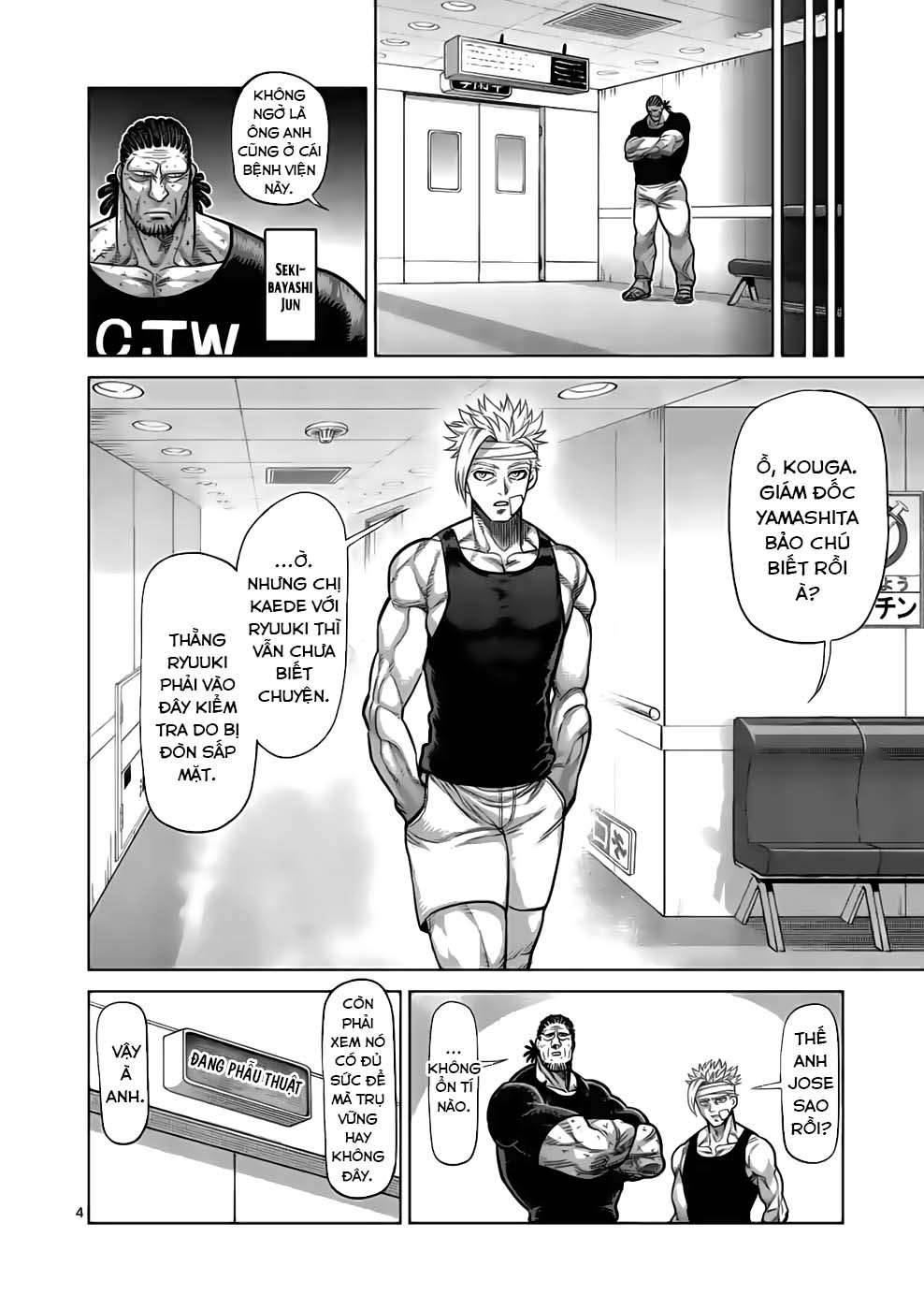 Kengan Omega: Chapter 41