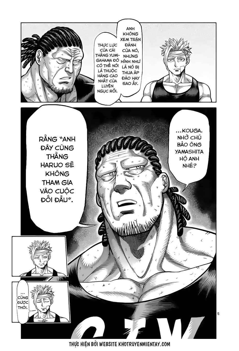Kengan Omega: Chapter 41