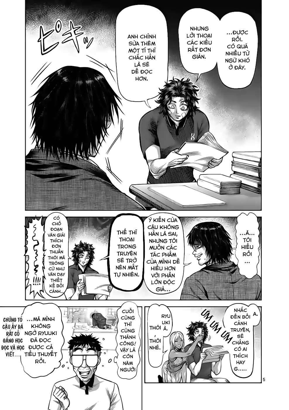 Kengan Omega: Chapter 42
