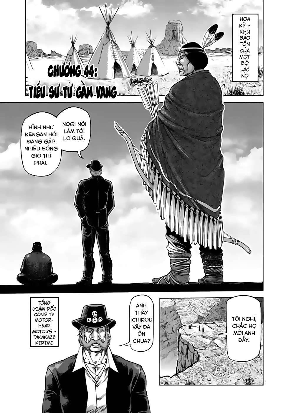 Kengan Omega: Chapter 44