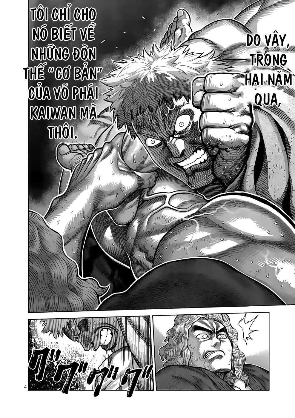 Kengan Omega: Chapter 44