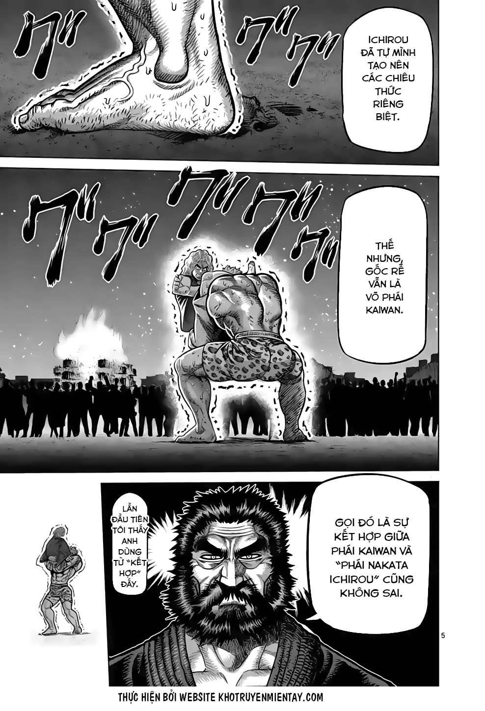 Kengan Omega: Chapter 44