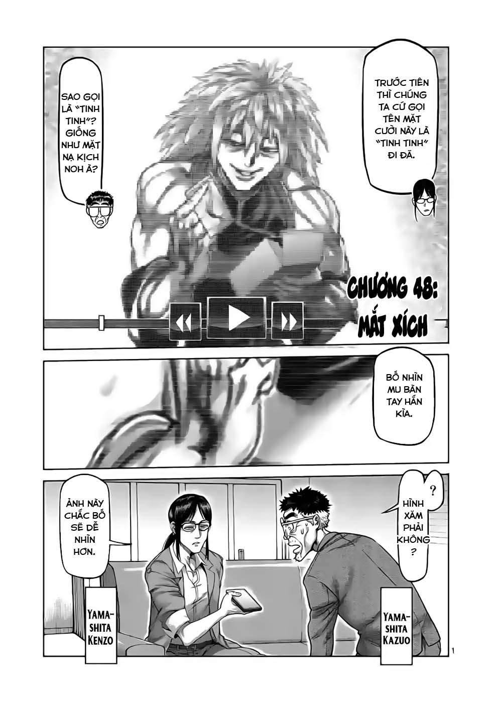 Kengan Omega: Chapter 48