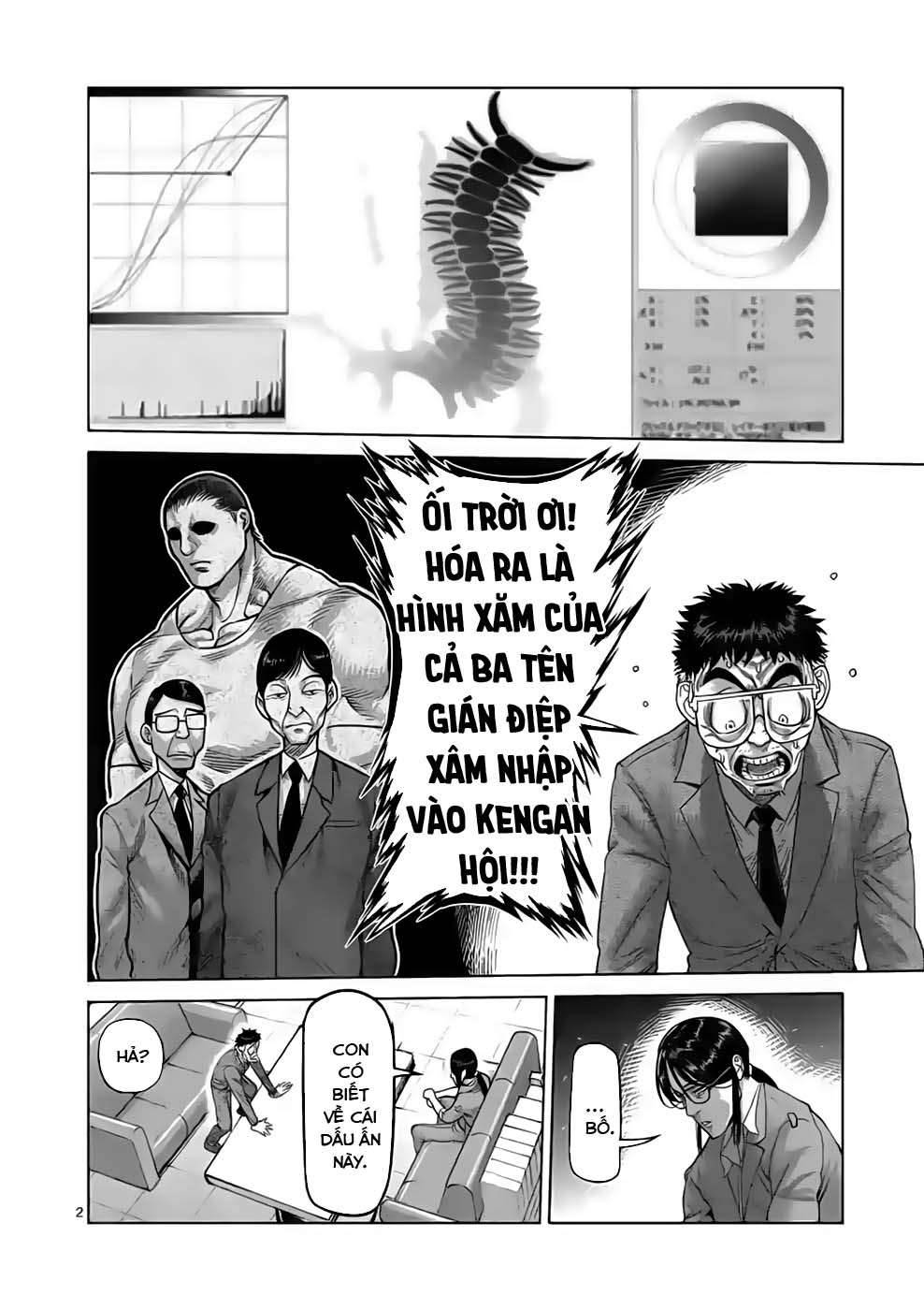 Kengan Omega: Chapter 48