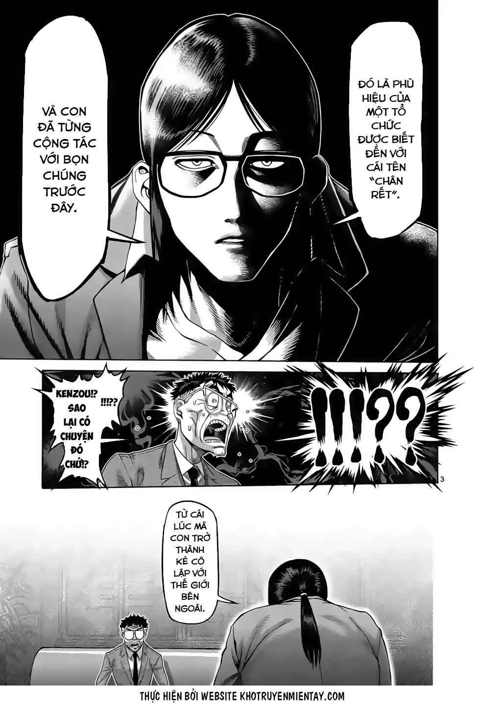 Kengan Omega: Chapter 48