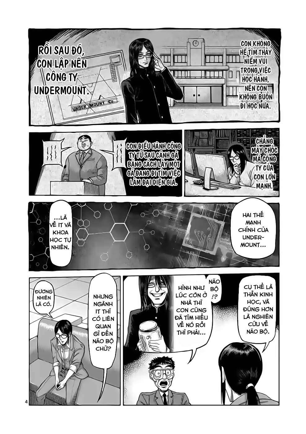 Kengan Omega: Chapter 48