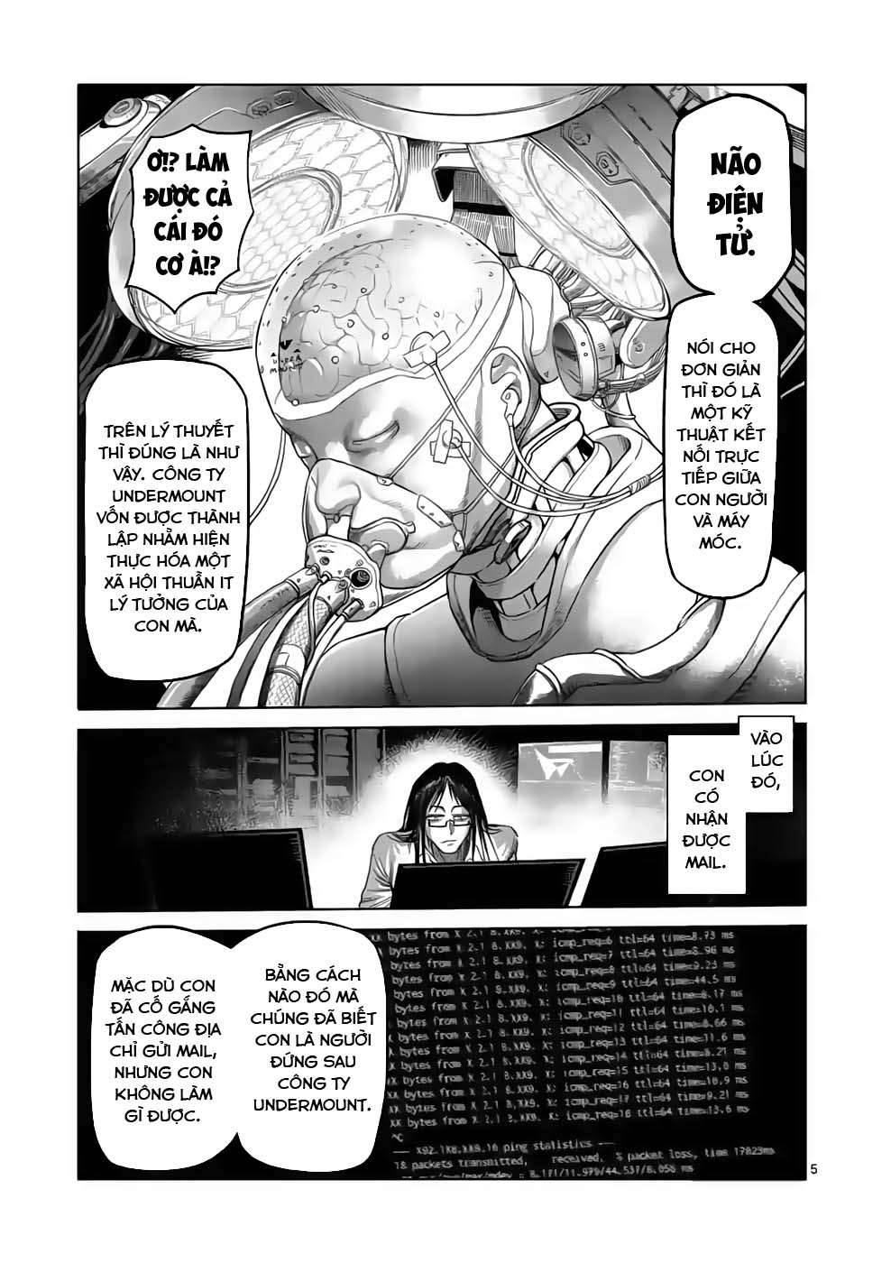 Kengan Omega: Chapter 48