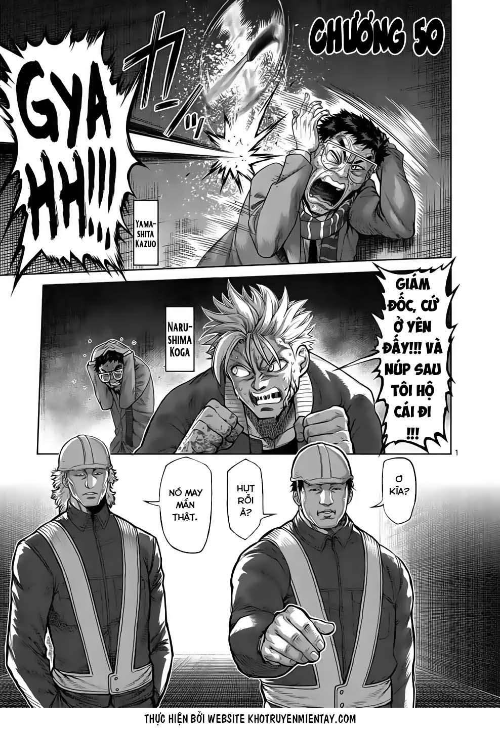 Kengan Omega: Chapter 50