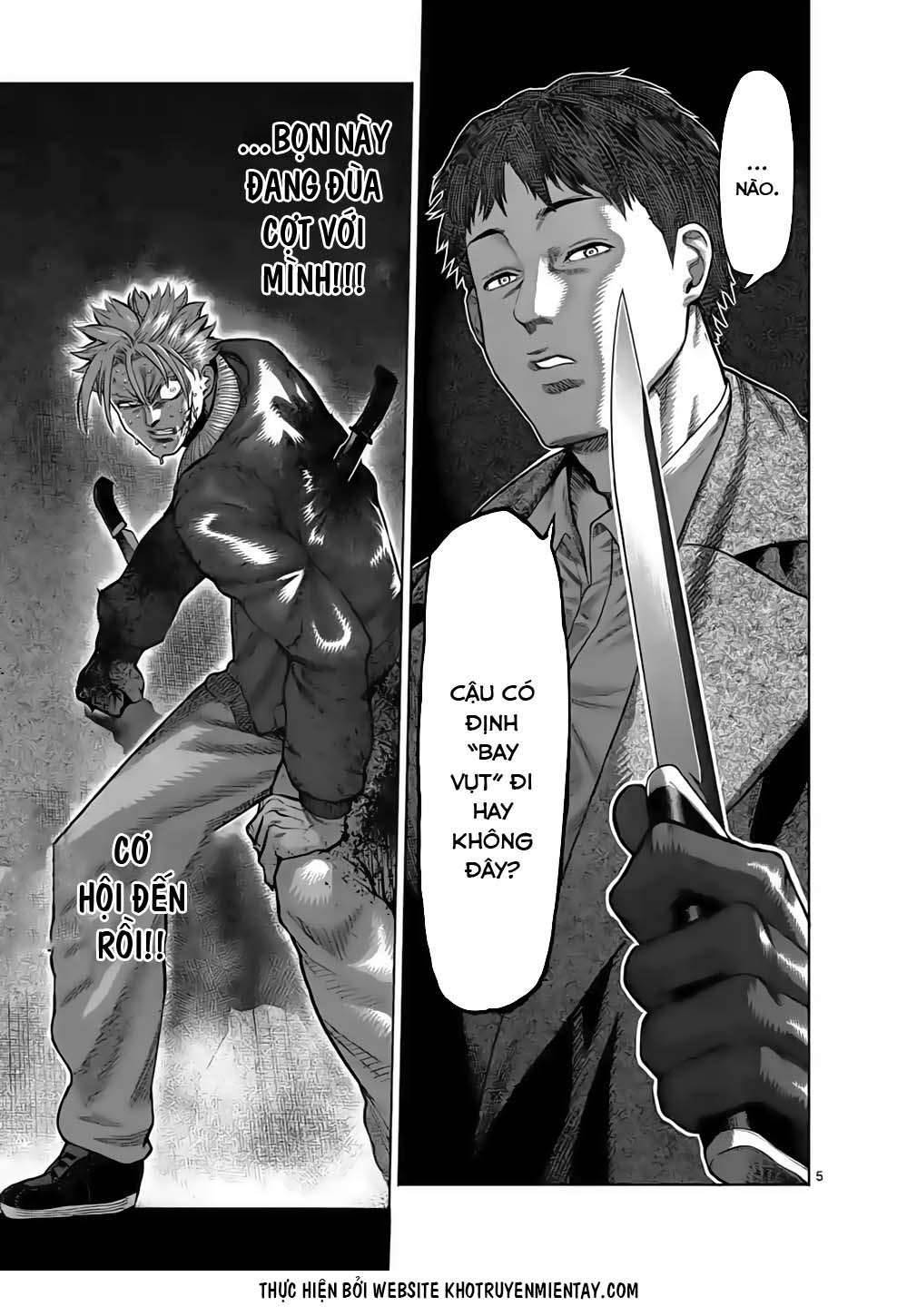 Kengan Omega: Chapter 50