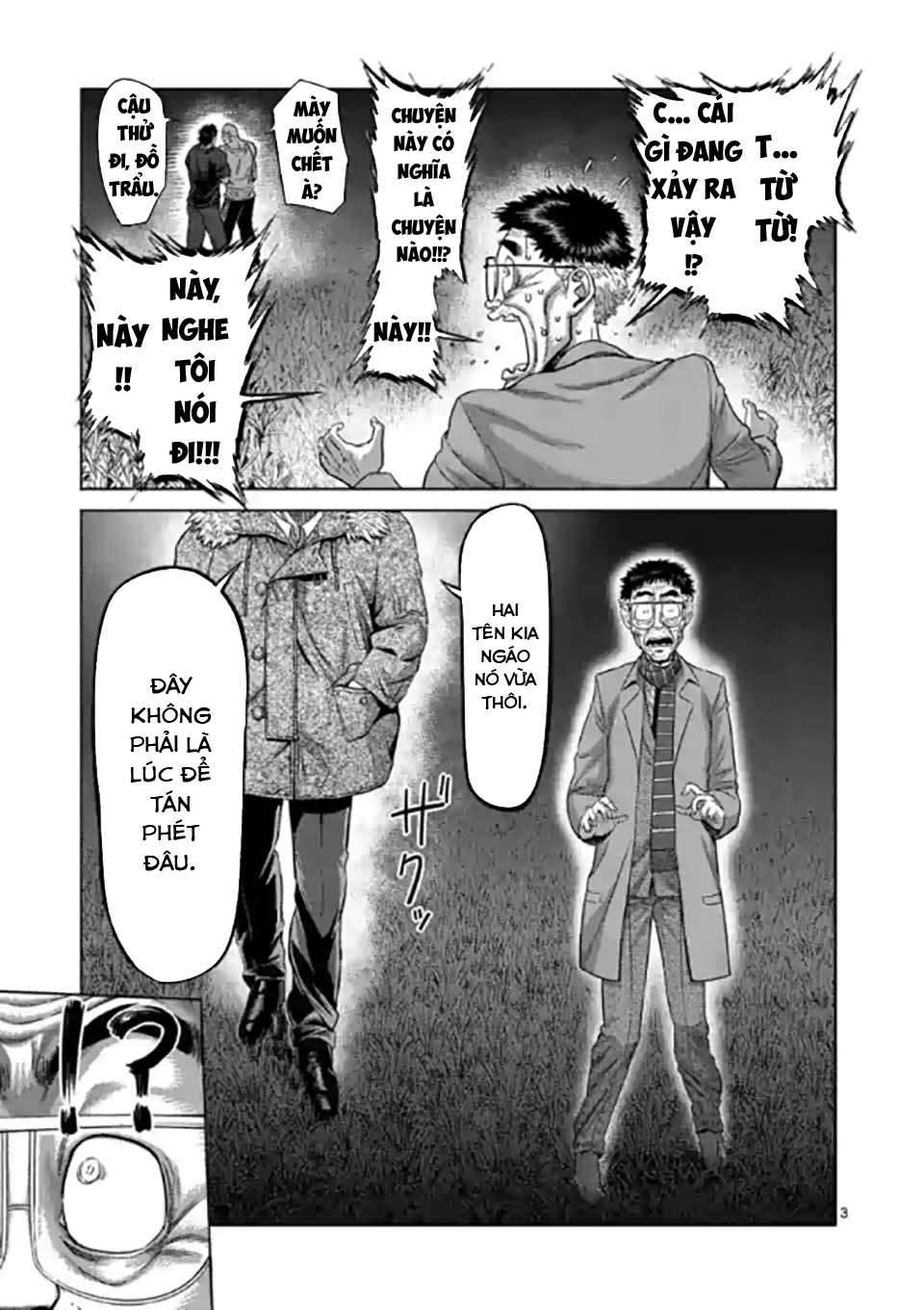 Kengan Omega: Chapter 52