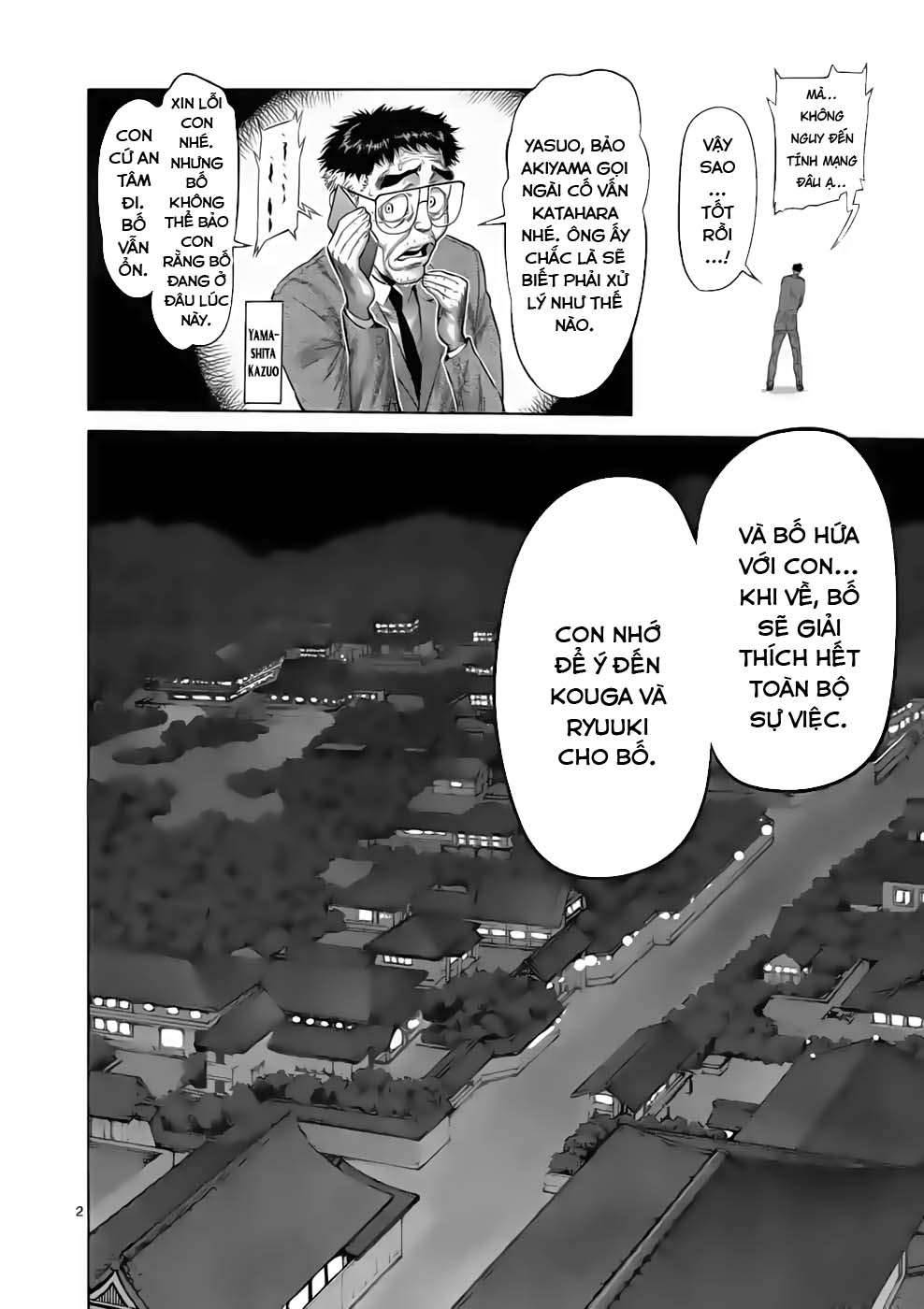 Kengan Omega: Chapter 53