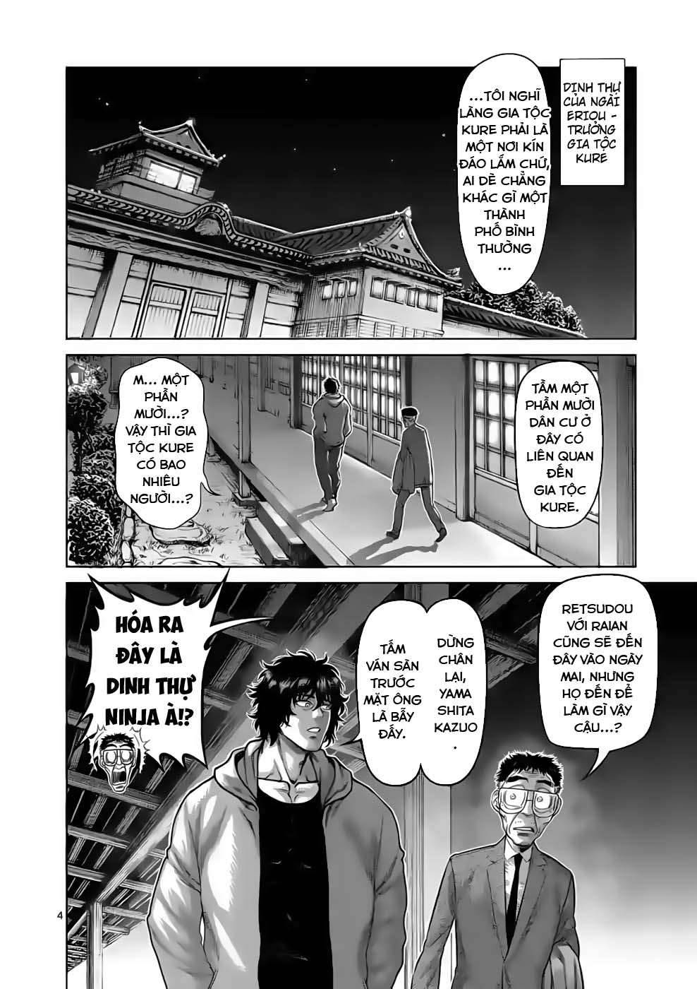 Kengan Omega: Chapter 53