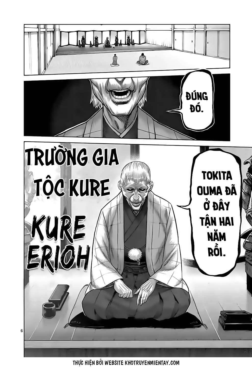 Kengan Omega: Chapter 53