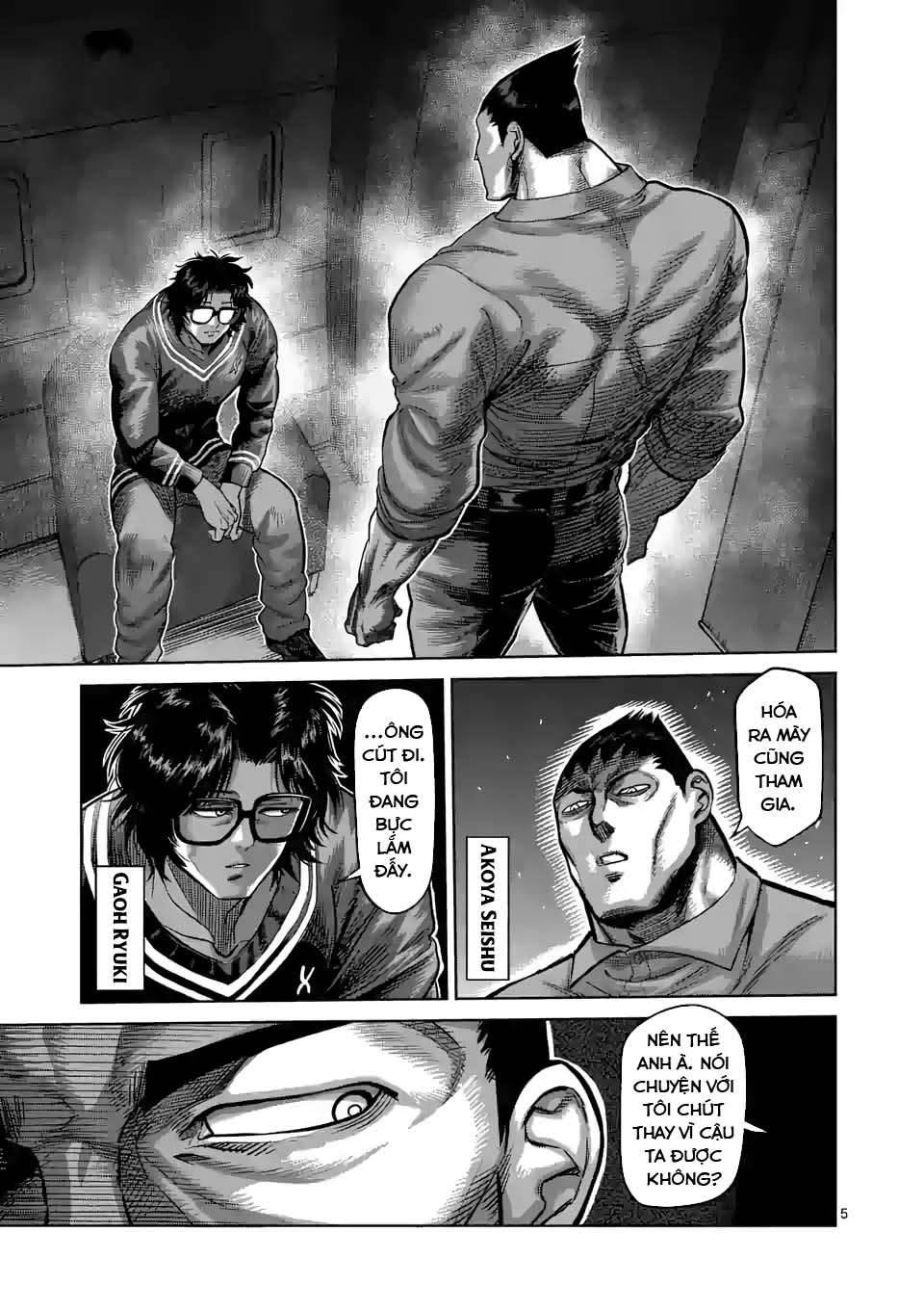 Kengan Omega: Chapter 57