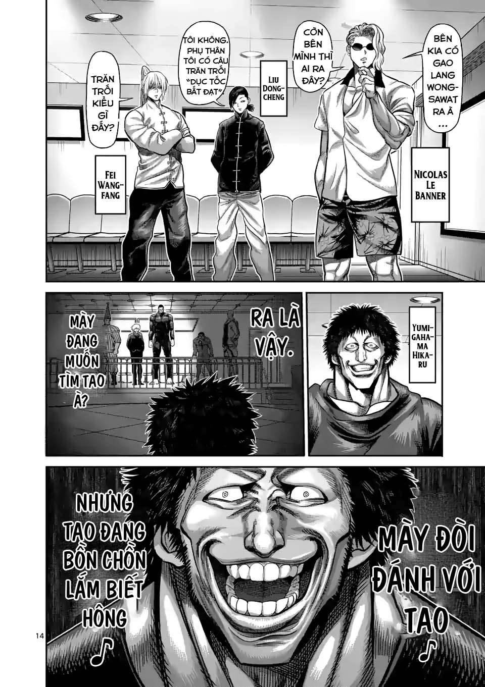 Kengan Omega: Chapter 58