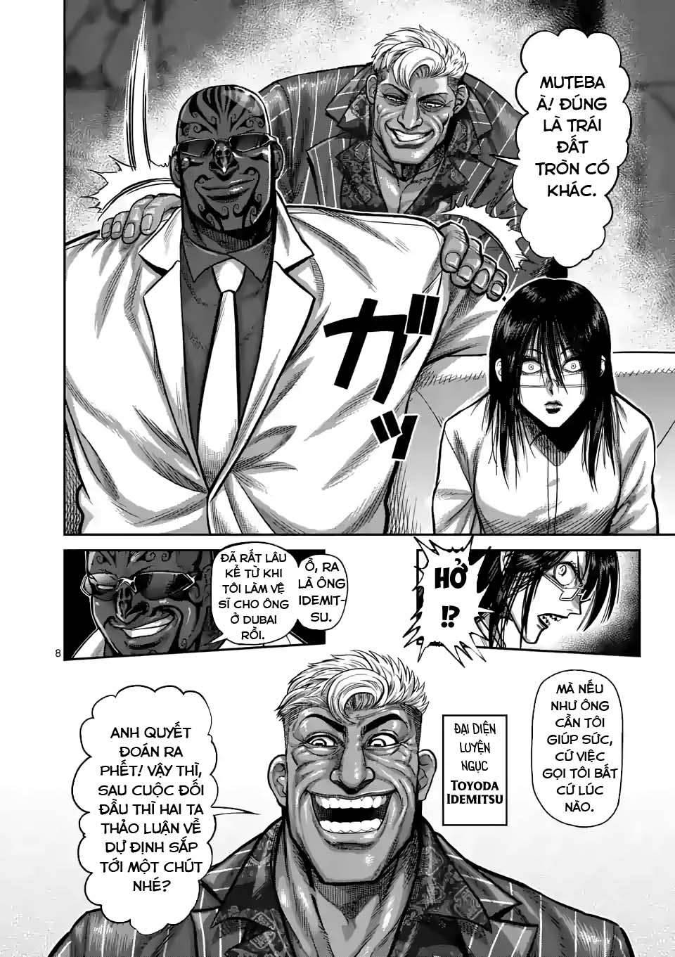 Kengan Omega: Chapter 58