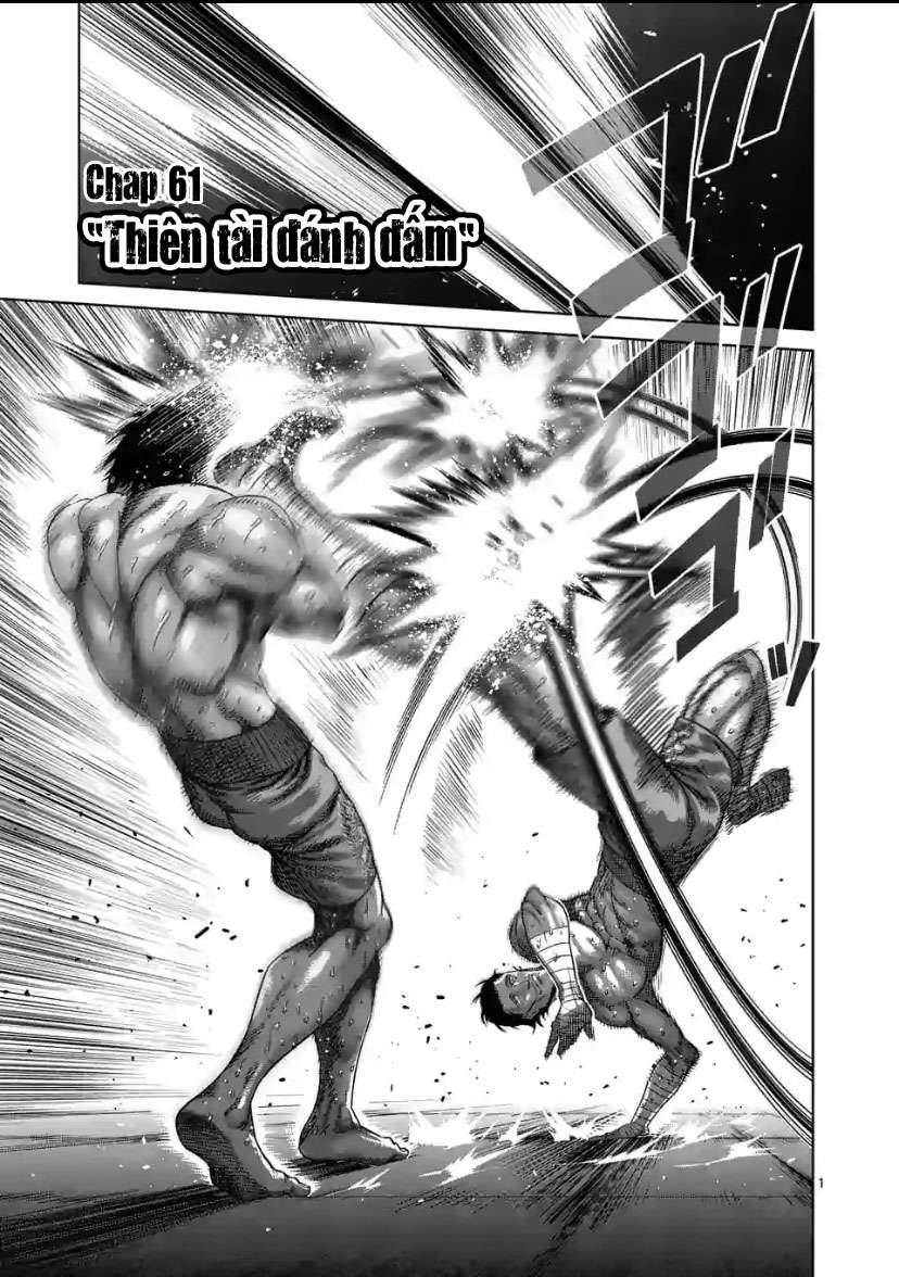 Kengan Omega: Chapter 61
