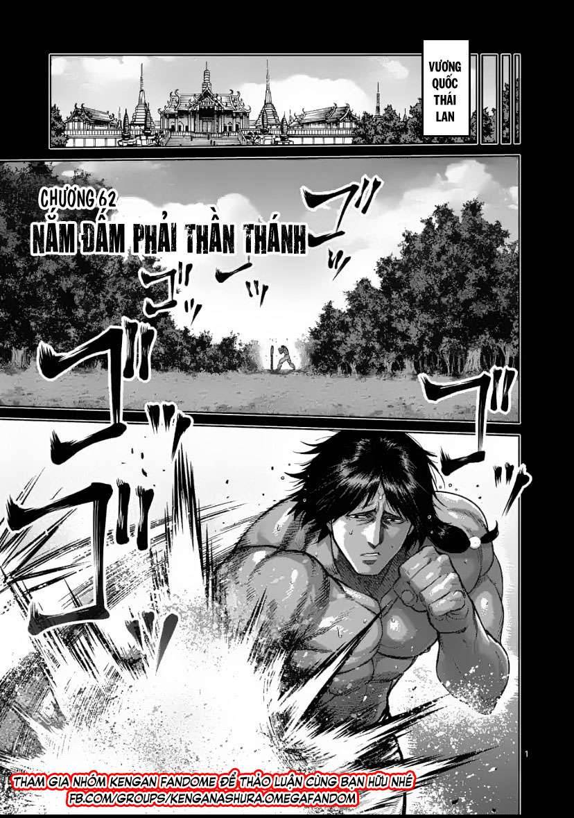 Kengan Omega: Chapter 62