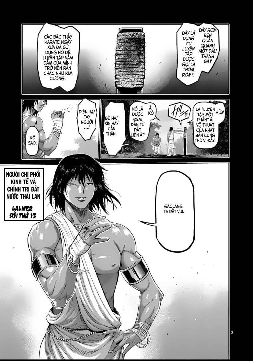 Kengan Omega: Chapter 62