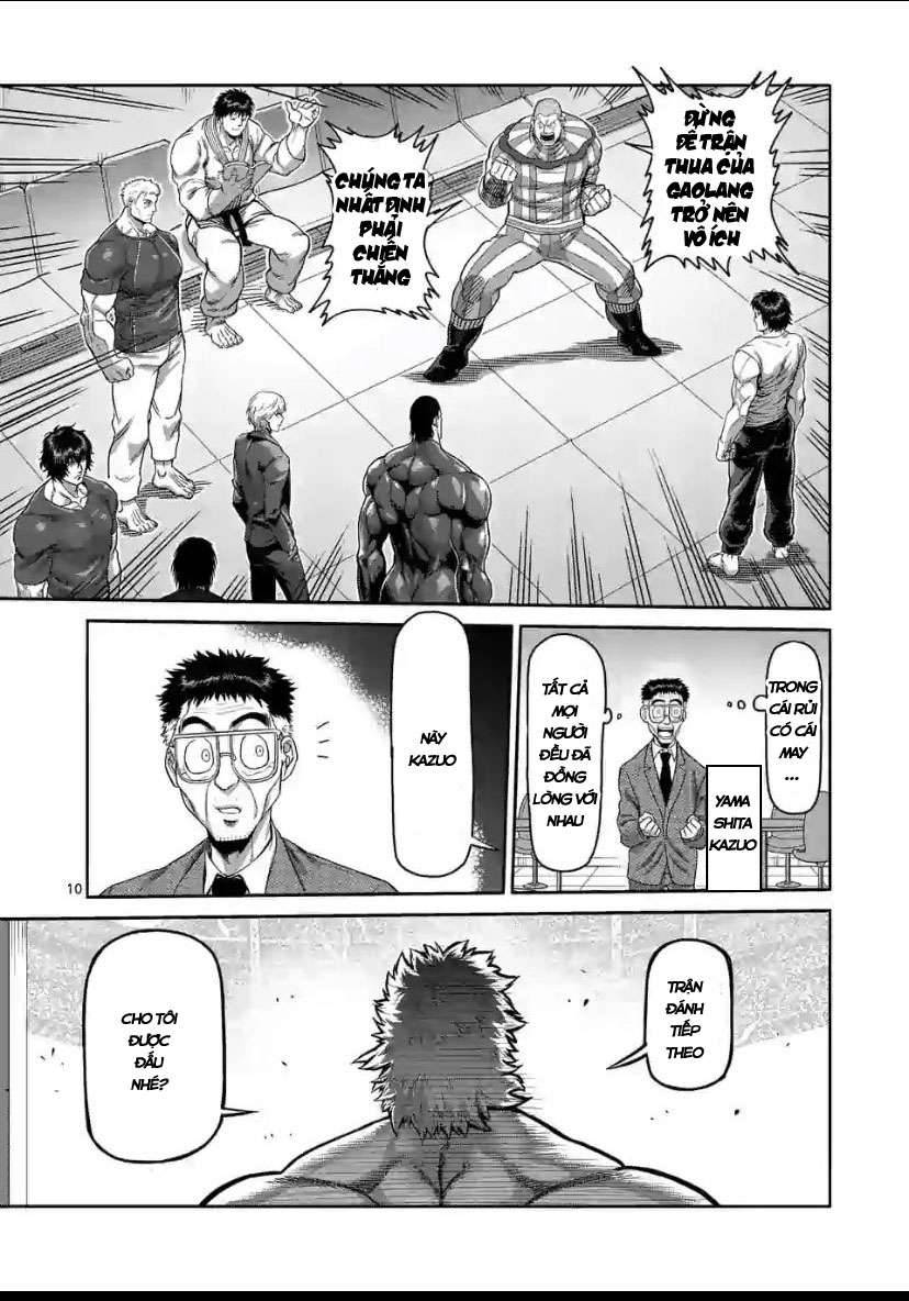 Kengan Omega: Chapter 64