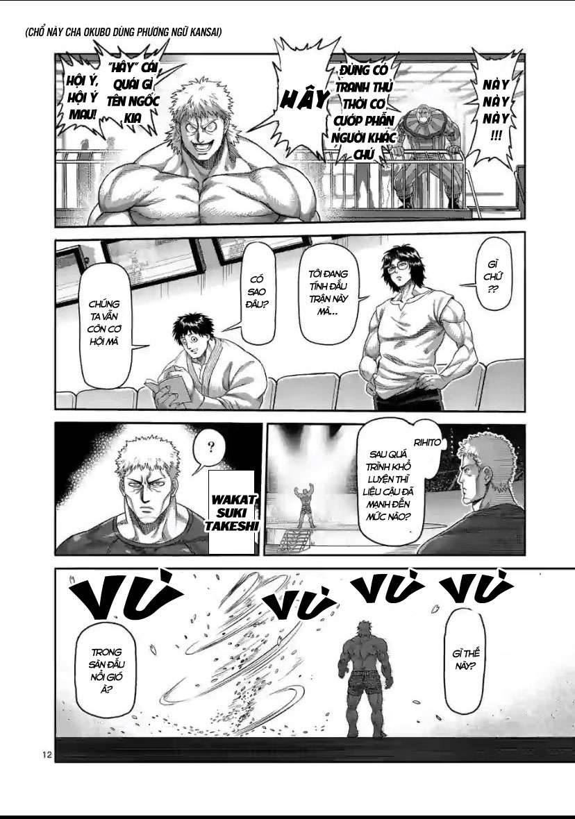 Kengan Omega: Chapter 64