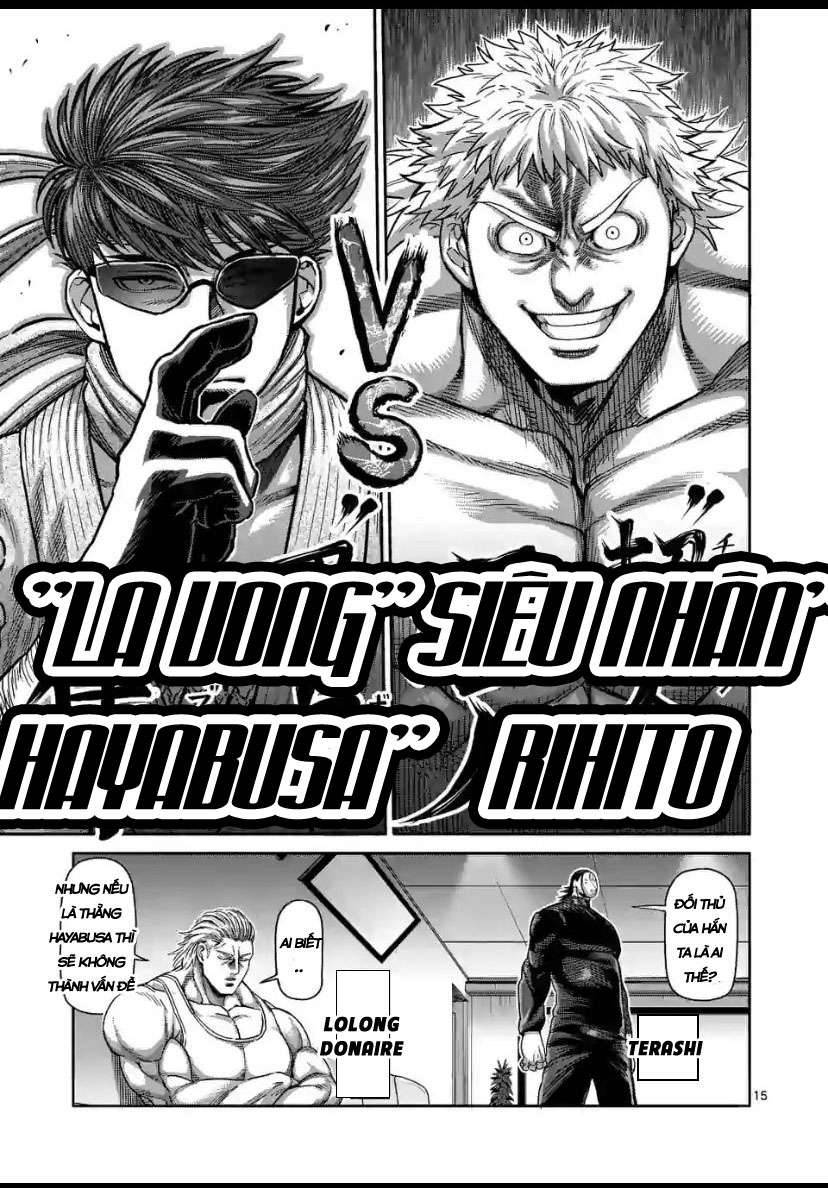 Kengan Omega: Chapter 64