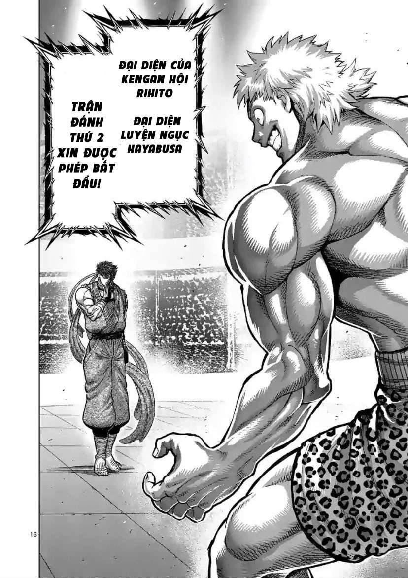 Kengan Omega: Chapter 64
