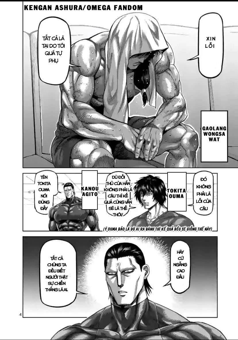 Kengan Omega: Chapter 64