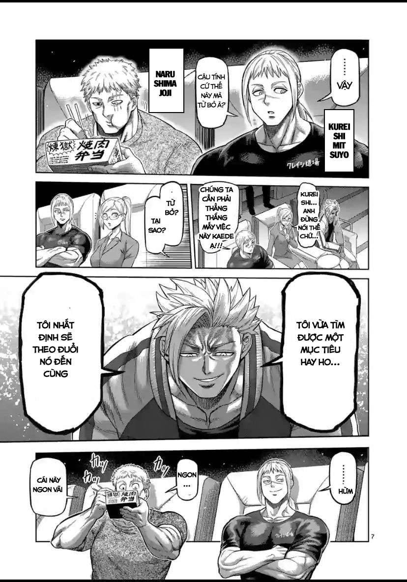 Kengan Omega: Chapter 64