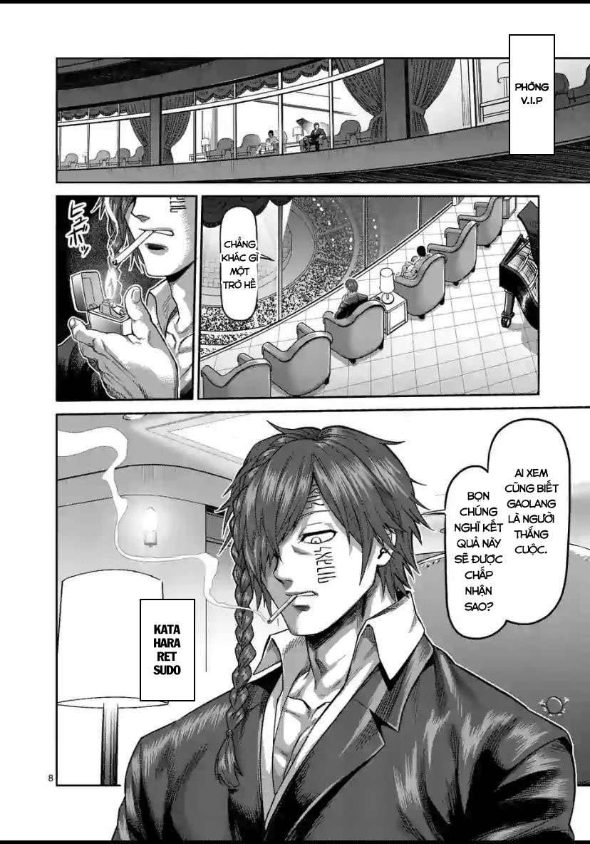 Kengan Omega: Chapter 64