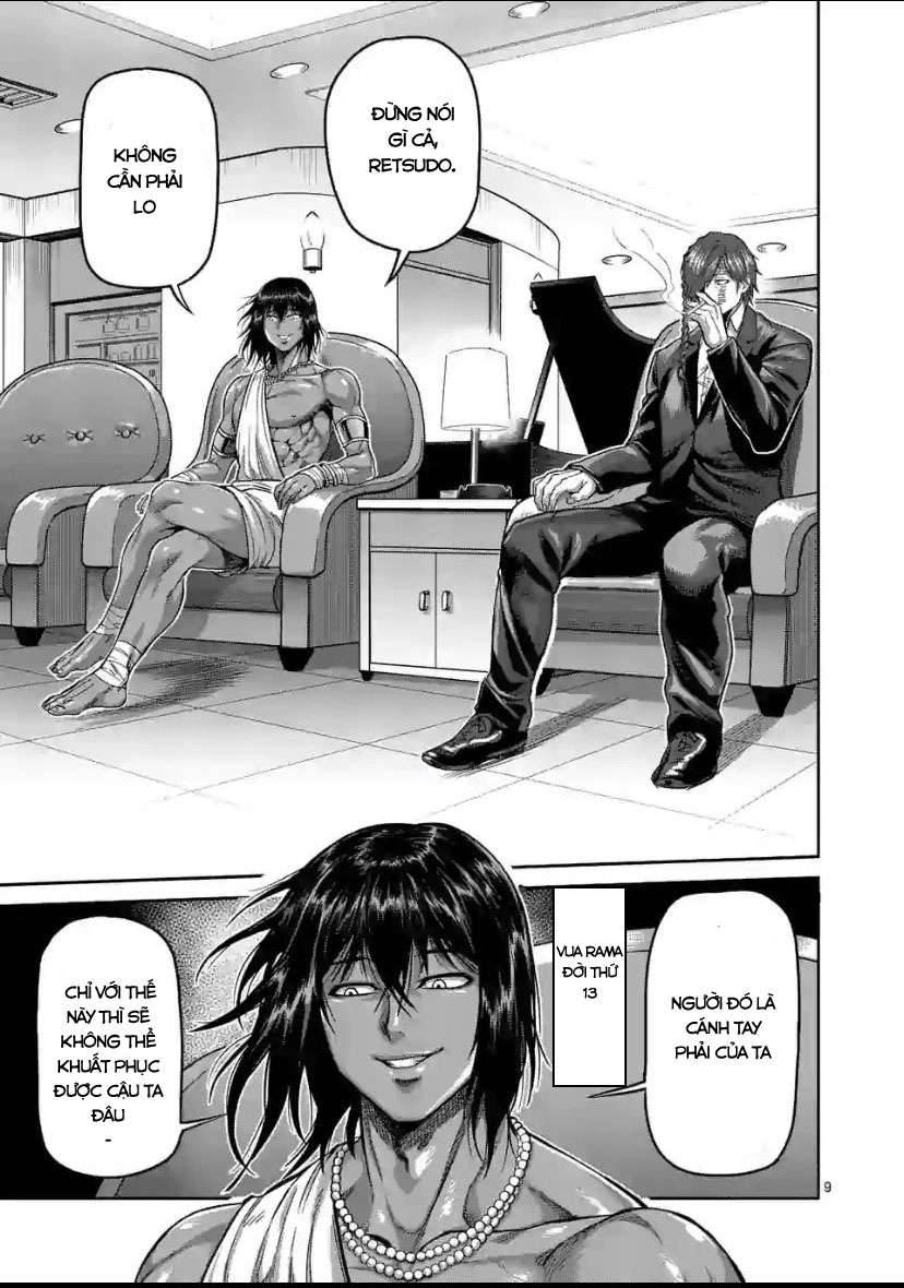 Kengan Omega: Chapter 64
